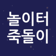 sadcupid 프로필 사진
