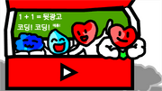 매직 프로필 사진